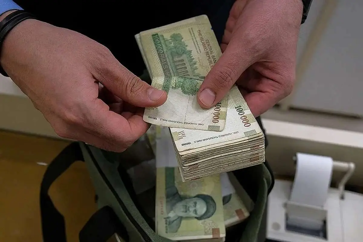 حقوق کارمندان و بازنشستگان در ۱۴۰۵