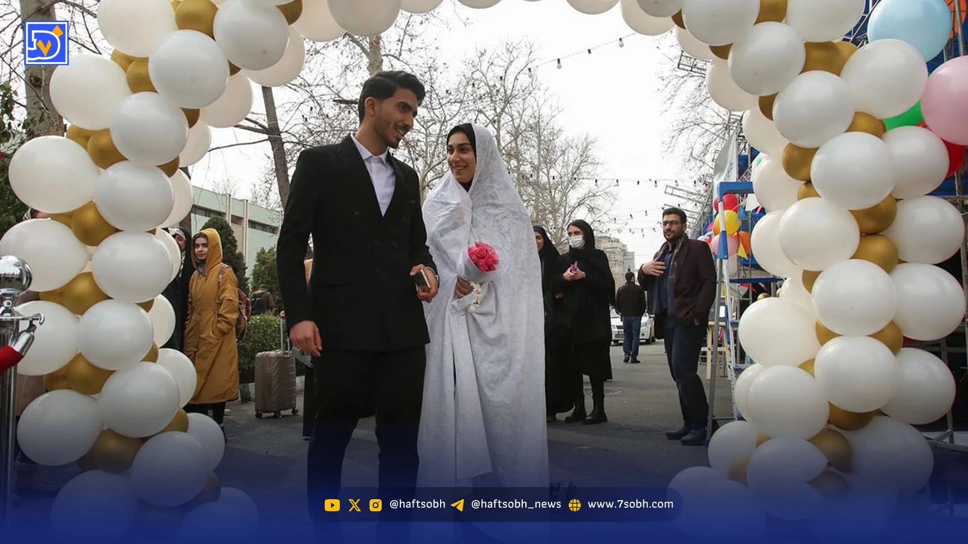 عقد و عروسی زیر آژیرهای جنگی