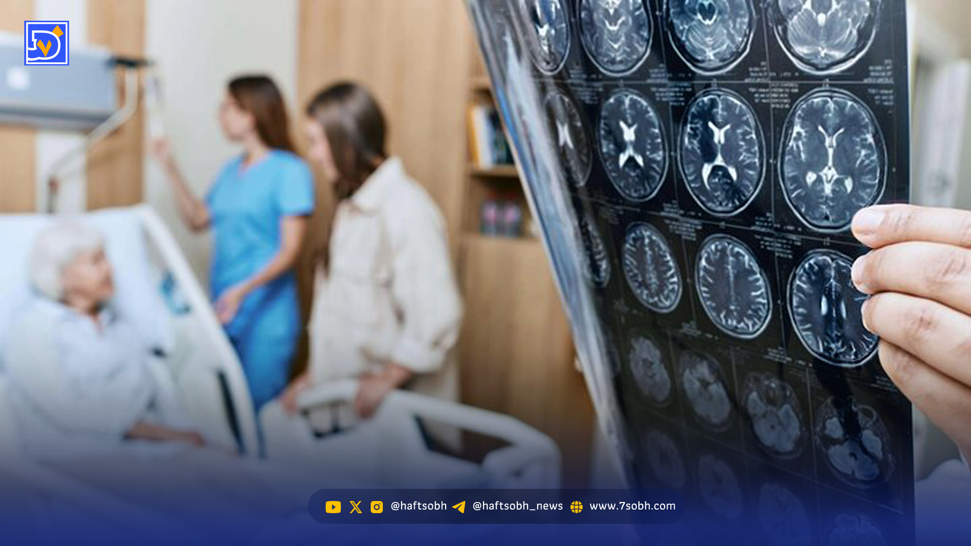 گجت پوشیدنی صدای بیماران دچار سکته را به آنها برمی‌گرداند