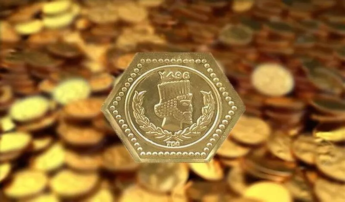 آخرین قیمت سکه پارسیان در بازار امروز / سکه پارسیان 100 سوتی چند؟