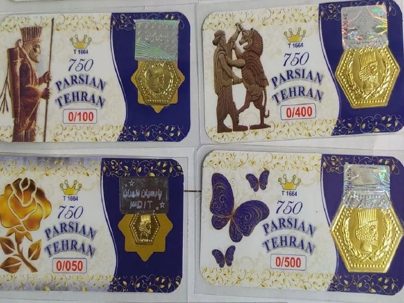 جدیدترین قیمت سکه پارسیان امروز/ سکه 900 سوتی چند؟