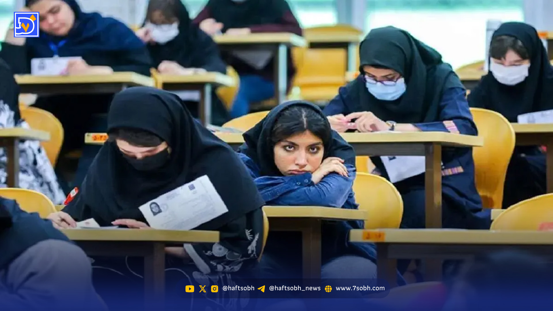 فوری/ امتحانات دانشگاههای این استان لغو شد