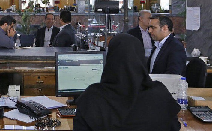 تغییر ساعت کاری ادارات در ماه رمضان ۱۴۰۴