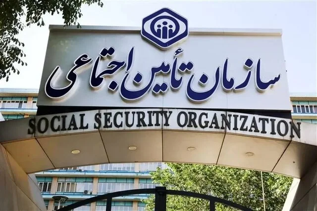 احکام جدید بازنشستگان و مستمری بگیران تامین اجتماعی از ابتدای هفته قابل دریافت است