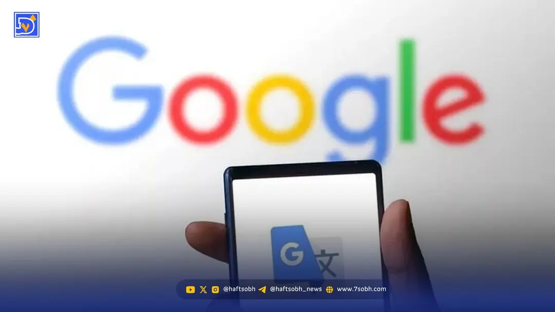 تداوم قطعی اینترنت / اختلال راه‌های ارتباطی به امنیت روانی آسیب می‌زند