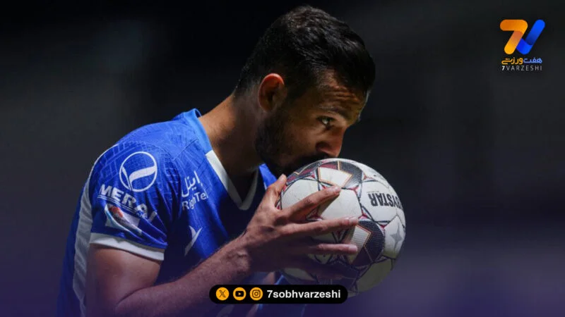 دفاع چپ مورد علاقه اوسمار یک استقلالی است!