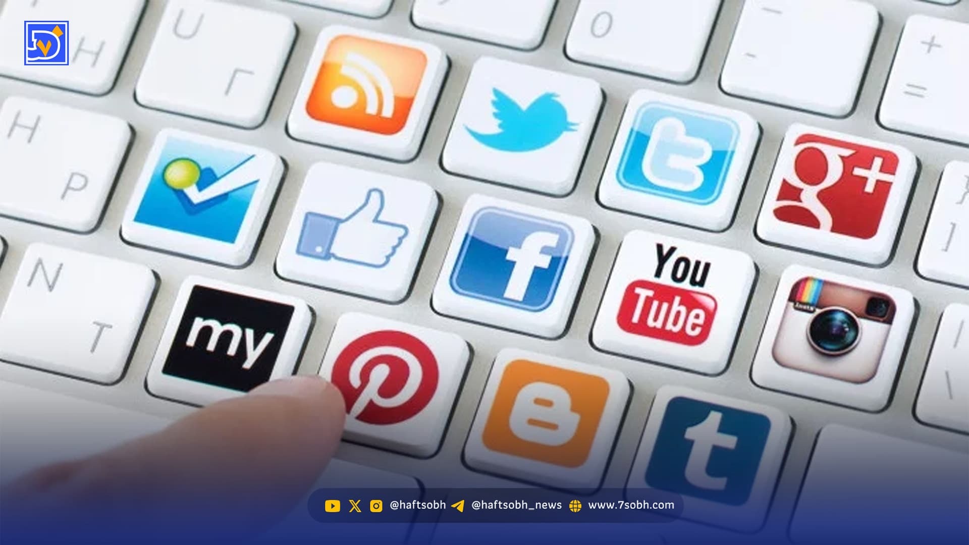 فوری / آیا اینترنت وصل شد؟!