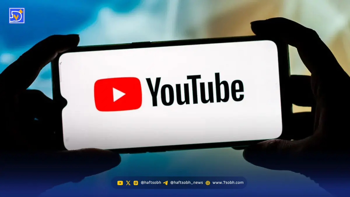 گام بلند YouTube: میزبانی برنامههای مراسم اسکار
