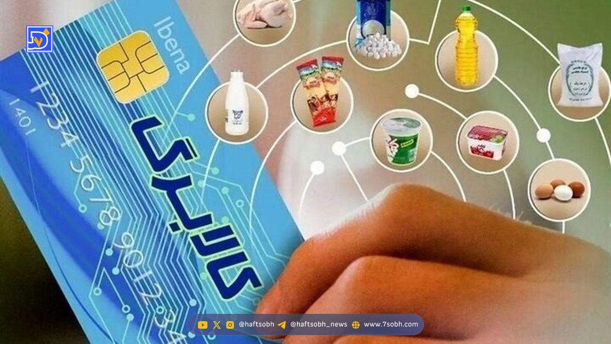 پزشکیان: اجرای کالابرگ در دستورکار دولت است