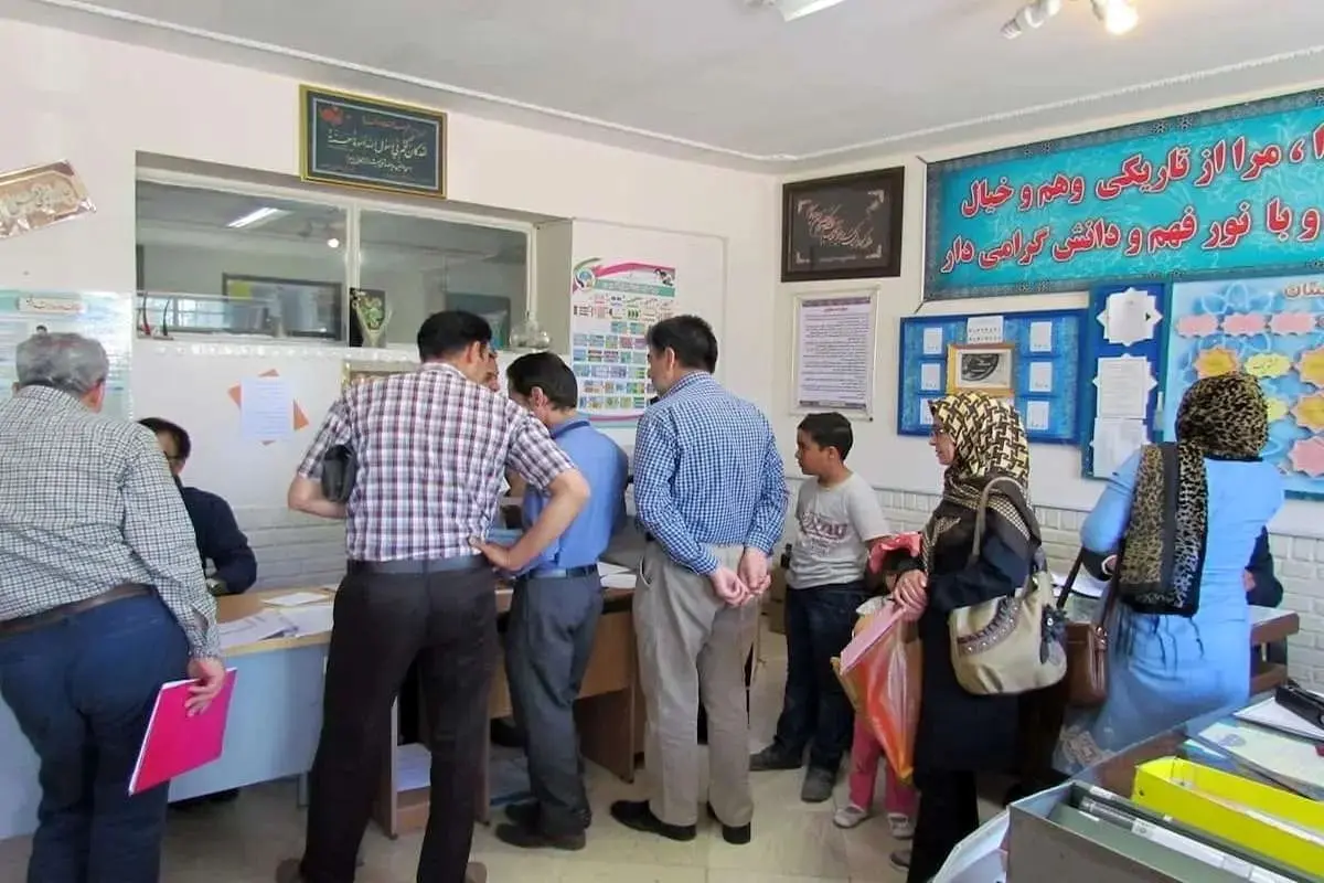 نحوه ثبت‌نام الکترونیکی دانش‌آموزان در مدارس + مهلت ثبت‌نام