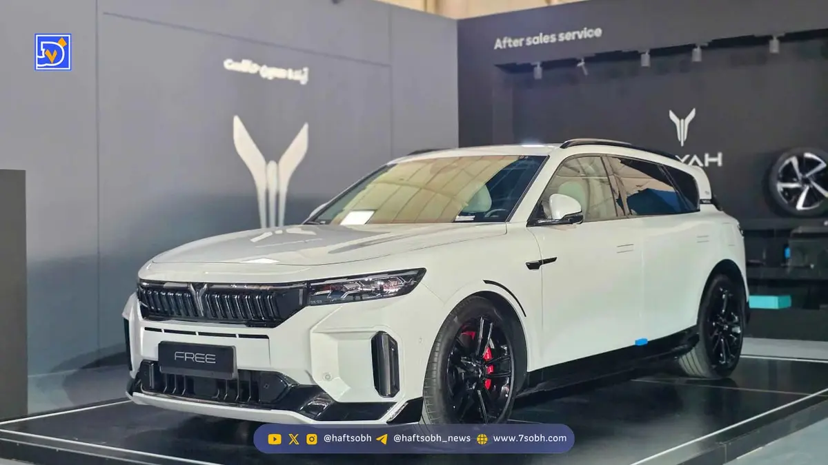 اعلام قیمت جدید وویا فری / افزایش قیمت یک میلیاردی در یک ماه!