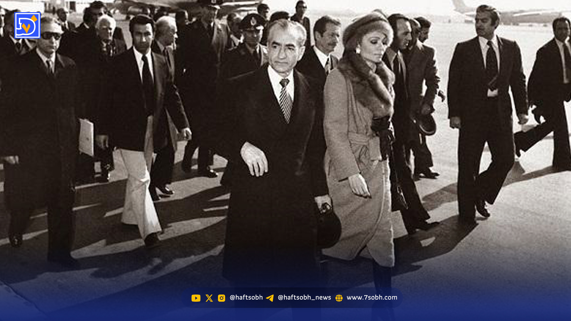 سولیوان؛ مقصر اصلی خروج شاه