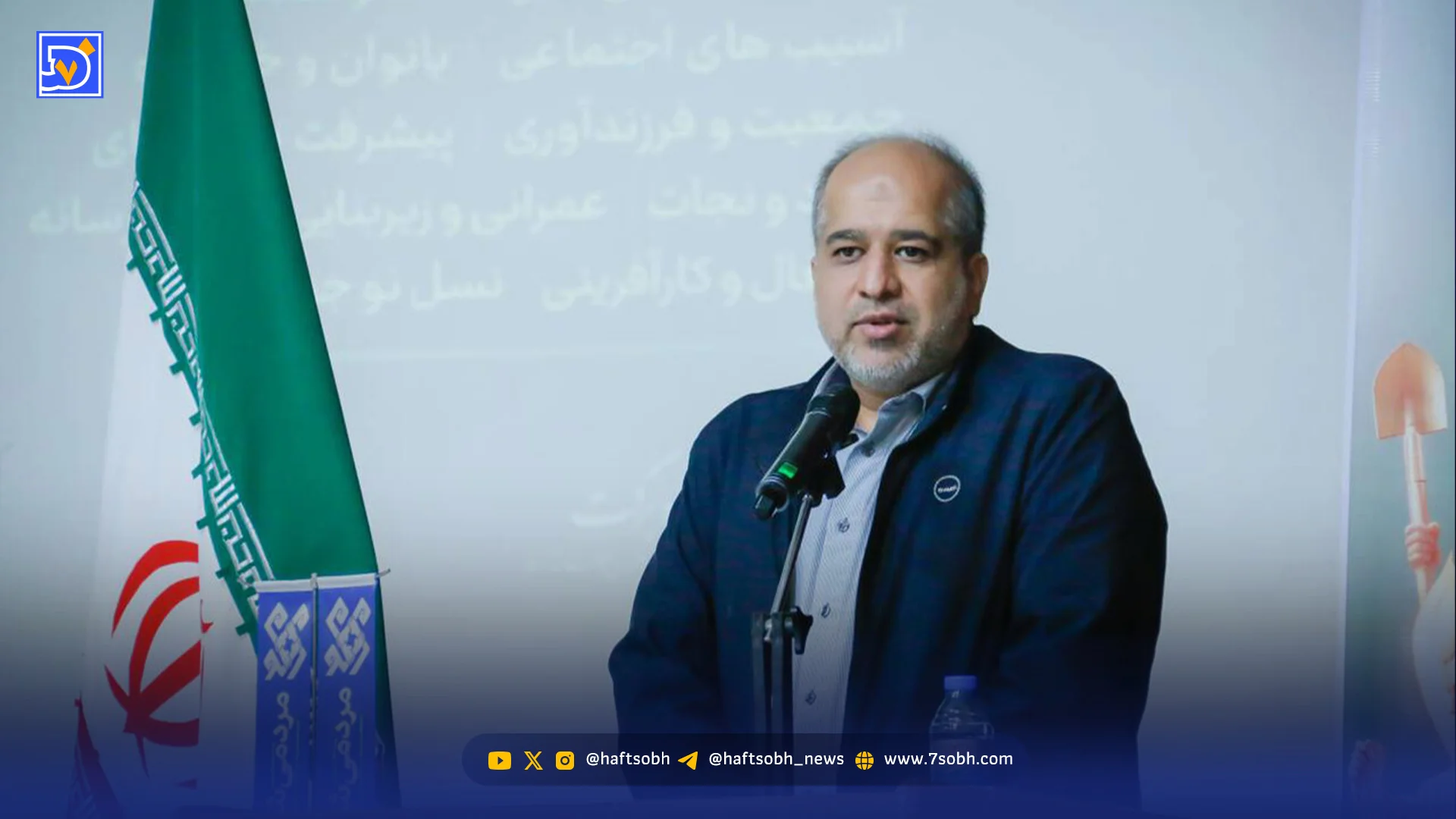 مردم، امن‌ترین پناهگاه مدیران