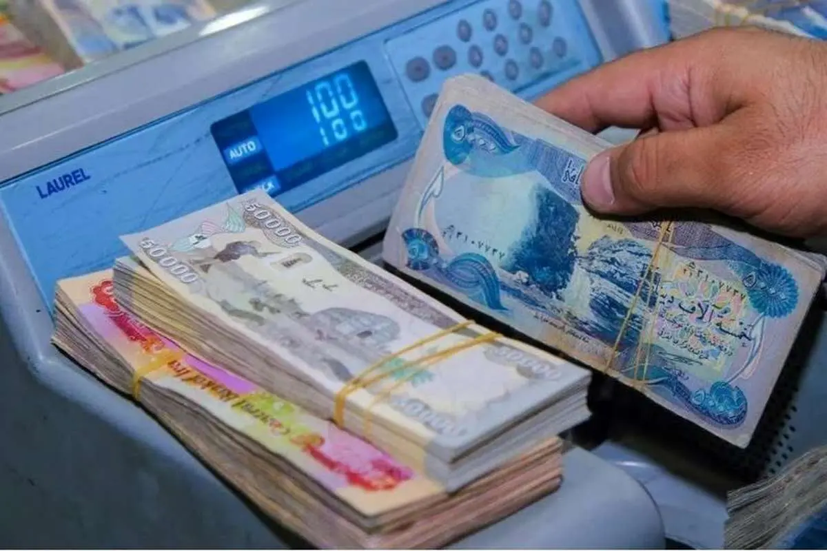 قیمت دینار عراق امروز دوشنبه ۱۴ اردیبهشت ۱۴۰۵