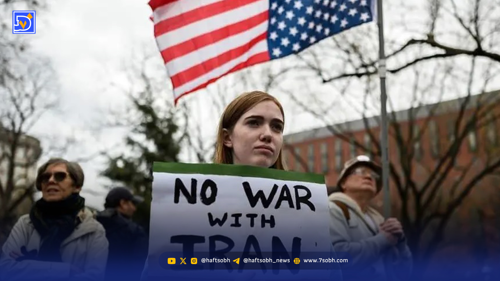 مردم آمریکا به جنگ «نه» گفتند