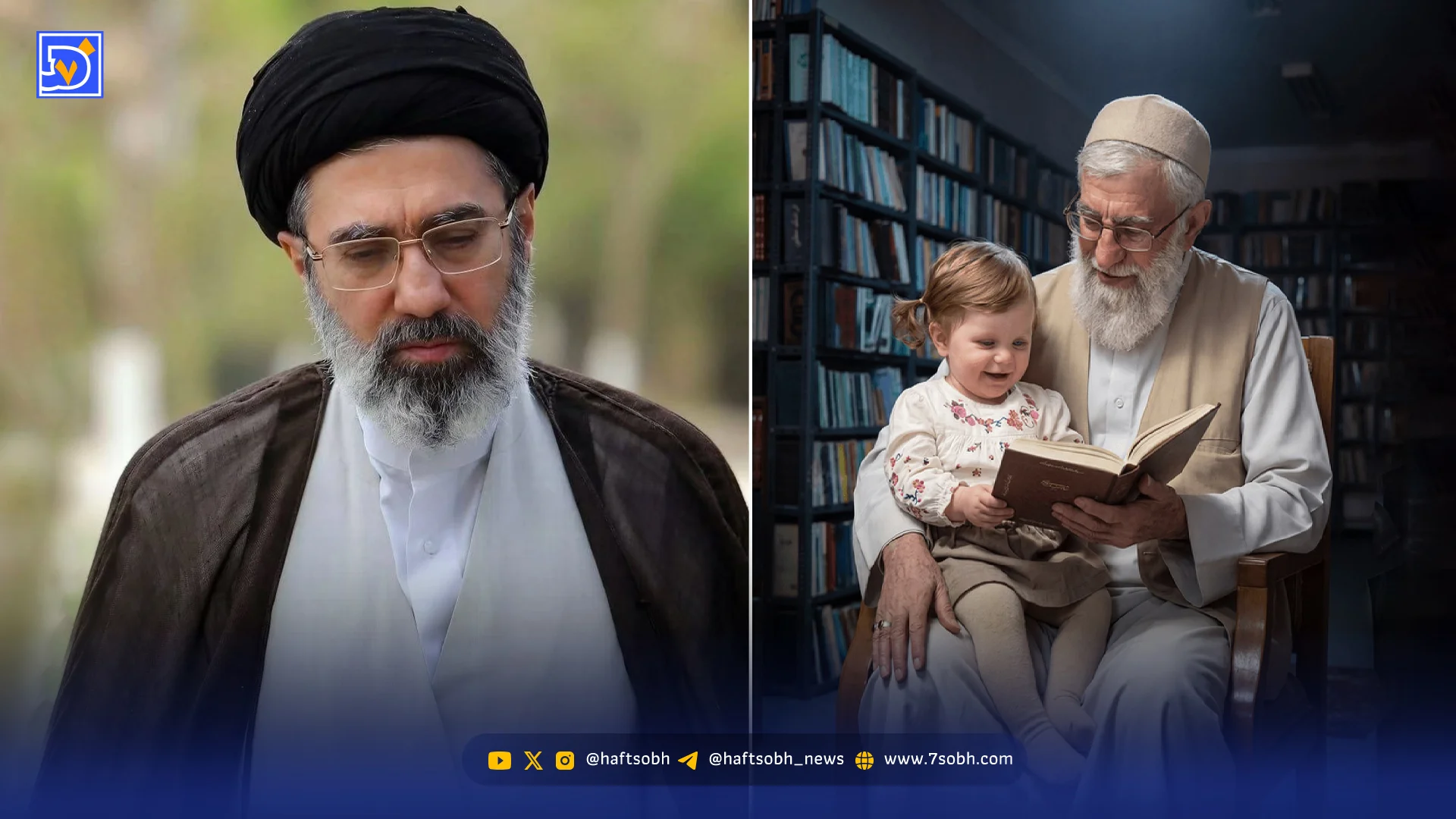 آیا سیدمجتبی در مراسم تشییع و تدفین رهبر شهید حضور پیدا میکند؟