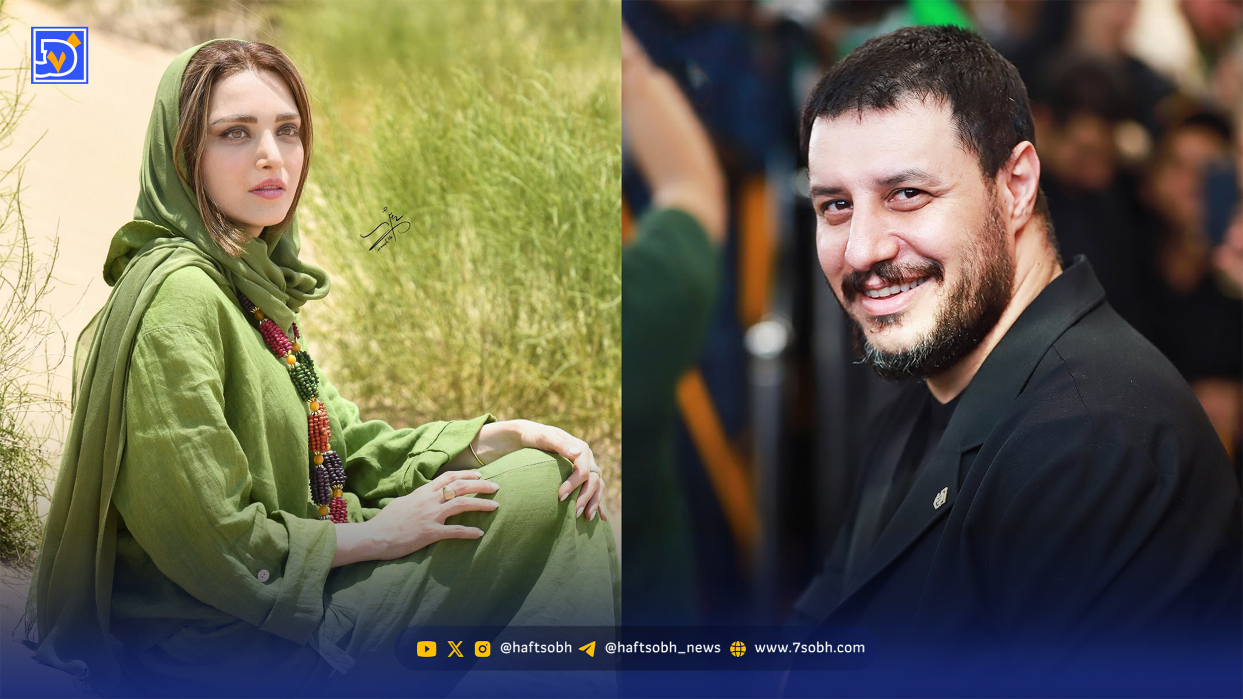 لحظه گرفتن جایزه بهنوش طباطبایی از دستان جواد عزتی