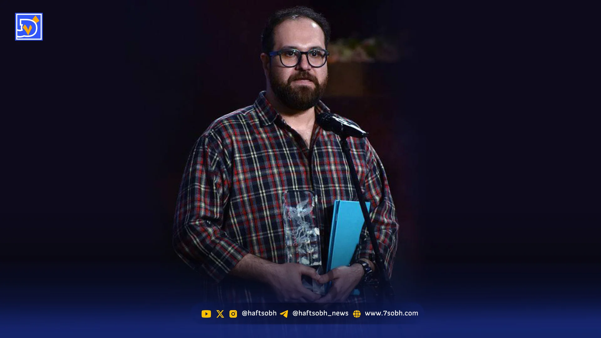 گفت‌وگو با ‌نیما مهدیان‌‌ کارگردان مستند «راش»‌