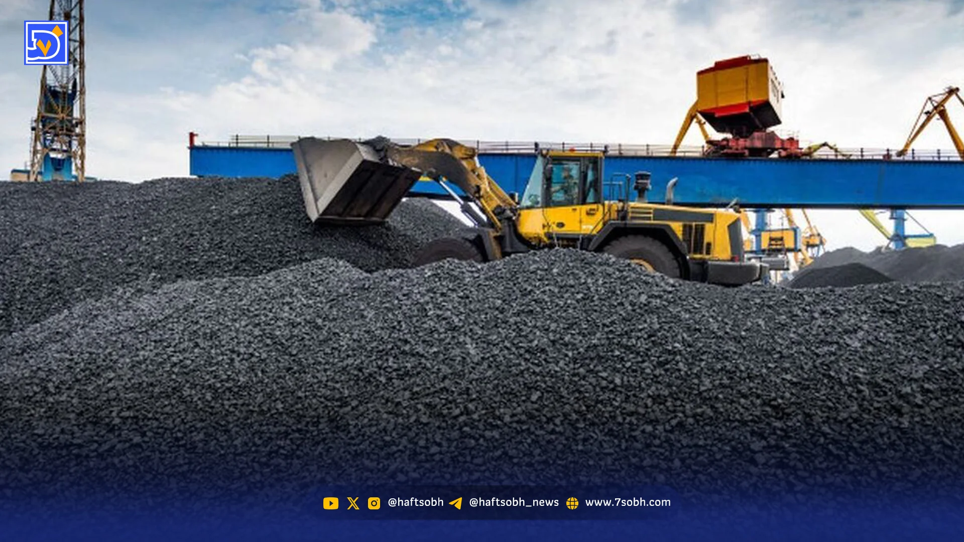 جنگ رمضان و بازگشت جهان ‌به عصر زغال‌سنگ