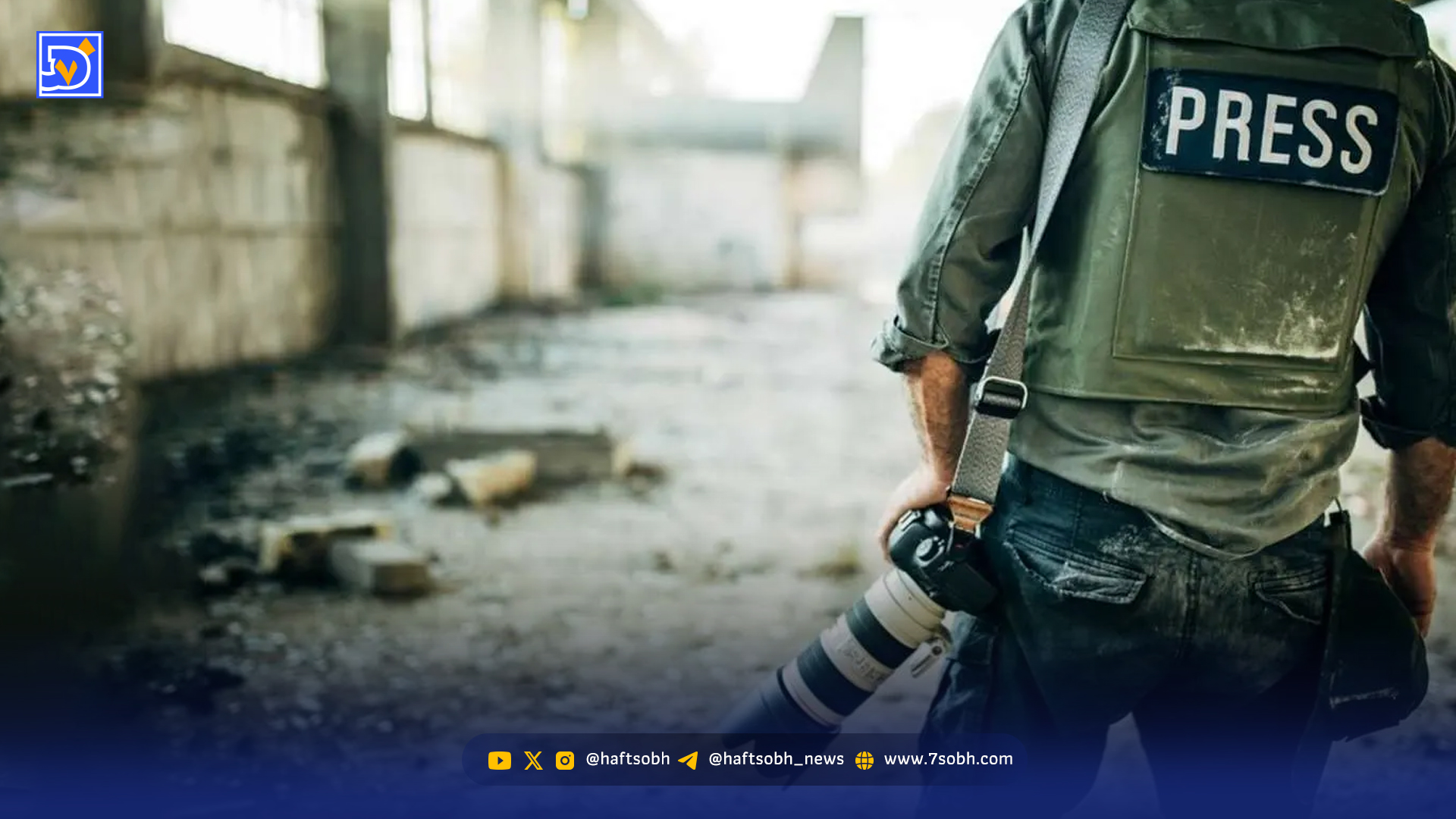 اهمیت اسناد تصویری در بازسازی تجربه زیسته دوران جنگ