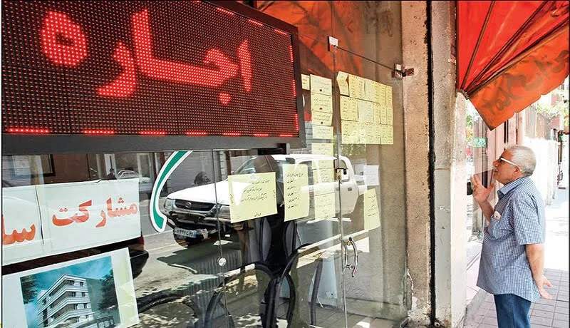 آخرین وضعیت پرداخت وام ودیعه مسکن / از افزایش سقف تسهیلات تا حمایت از مستاجران