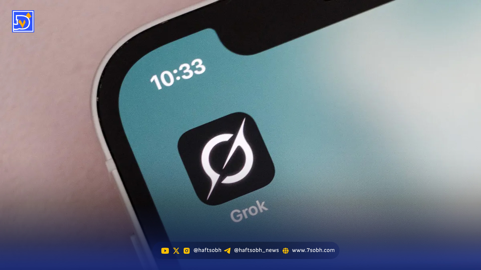 هوش مصنوعی ایلان ماسک حالا با لهجه طبیعی، فارسی صحبت می‌کند