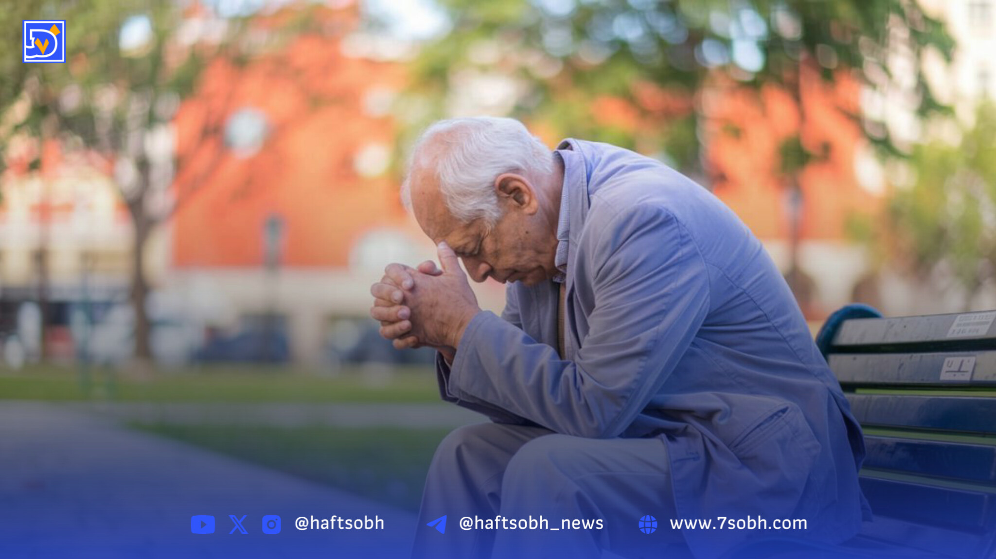 ۳ هشدار که افراد میانسال باید جدی بگیرند