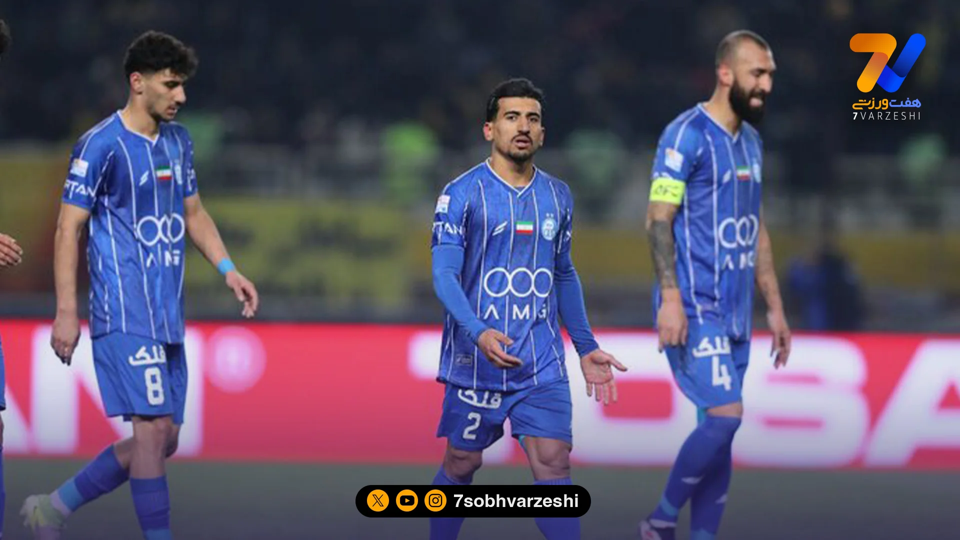 استقلال، تراکتور را در صدر تنها گذاشت +جدول لیگ برتر