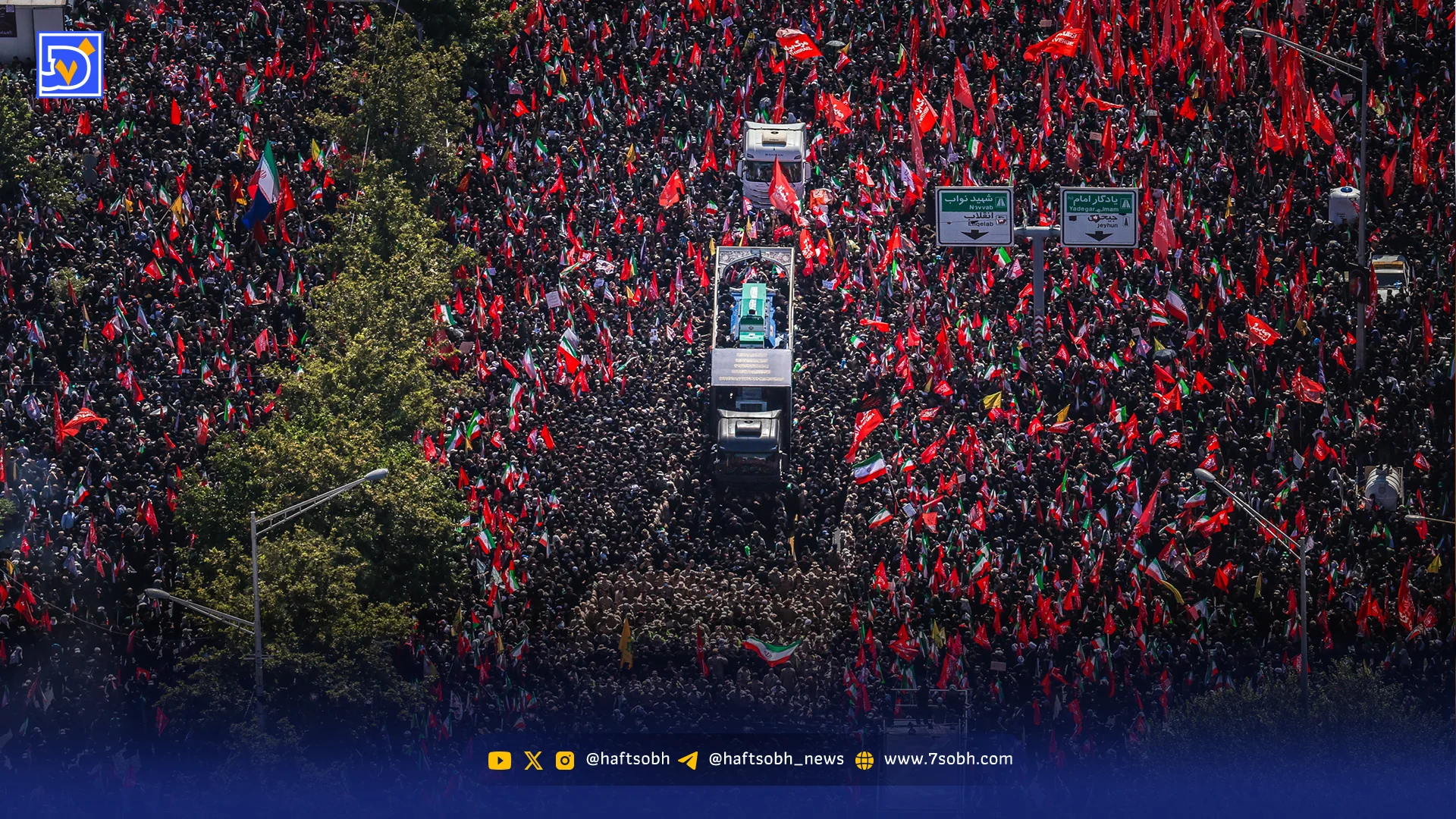 رستاخیز ملی در مراسم تشییع آقای شهید ایران