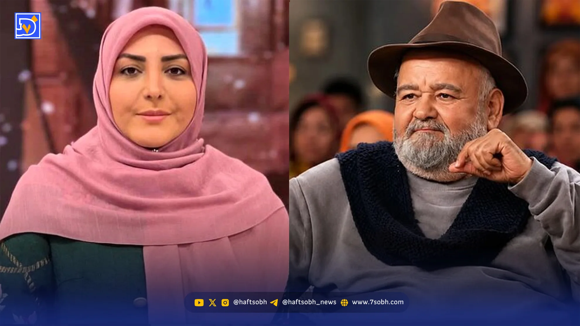 ببینید| یادبود اکبر عبدی در برنامه المیرا شریفی مقدم