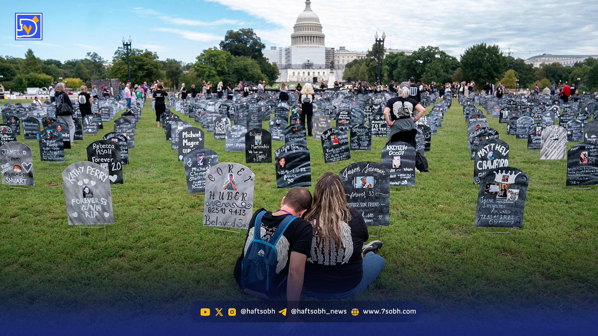 کوکتل‌های مرگبار: از ‌پینک کوکائین‌ تا ‌ترنک