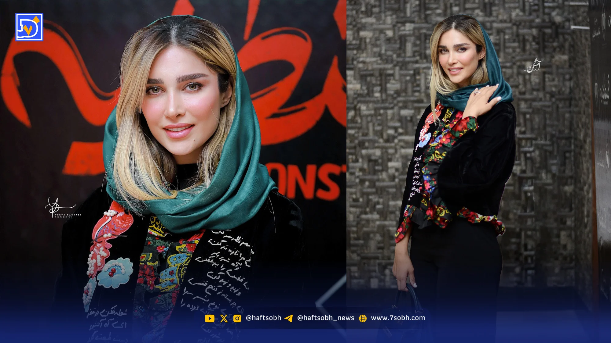 نگاه روز | شکسته شدن پنجره خانه آناشید حسینی در اثر بمباران