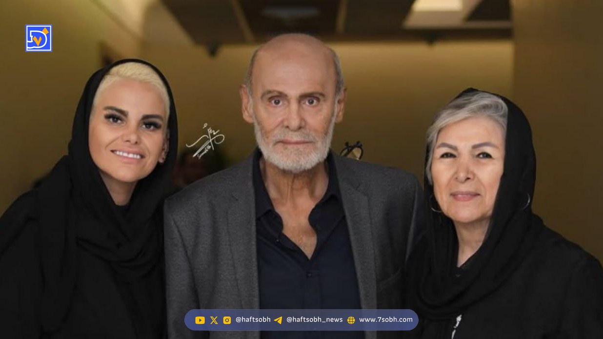 قاب صمیمانه| جمشید هاشمپور و دخترش ساناز در کنار بهنوش بختیاری