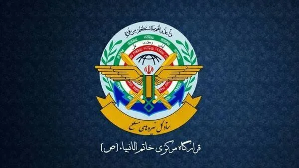 صدور هشدار تخلیه قرارگاه خاتم الانبیا برای ساکنان سرزمین های اشغالی در پی حملات اسرائیل به لبنان