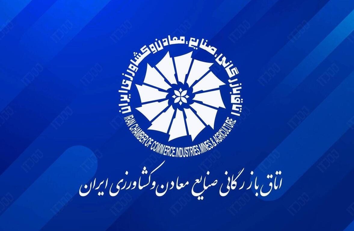 سه تصمیم مهم برای ترخیص کالا از گمرکات ابلاغ شد