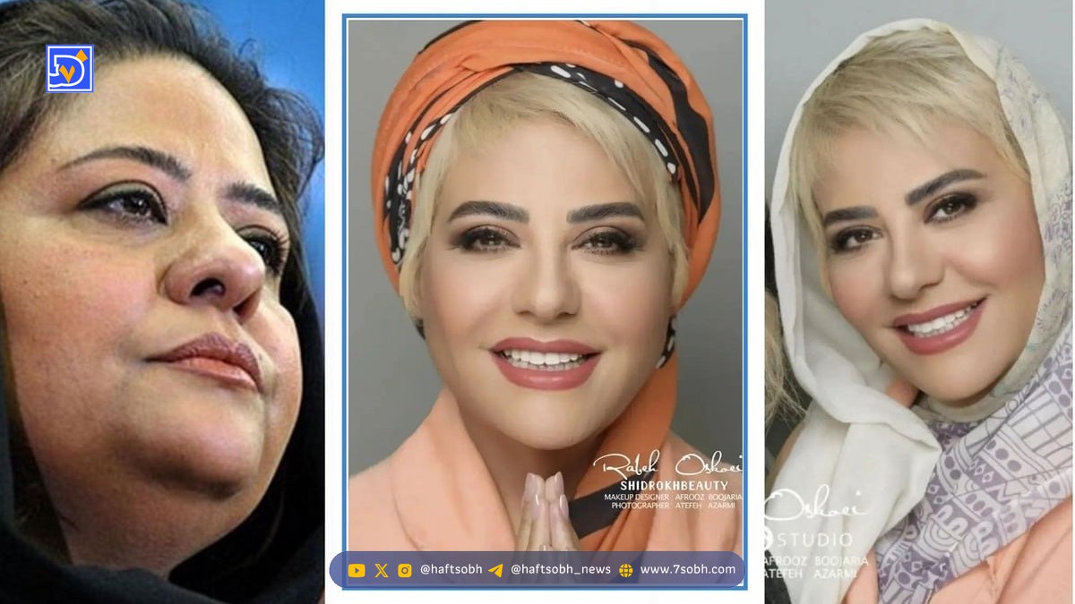 استایل ماکسیمال و سنتی رابعه اسکویی در جشن حافظ