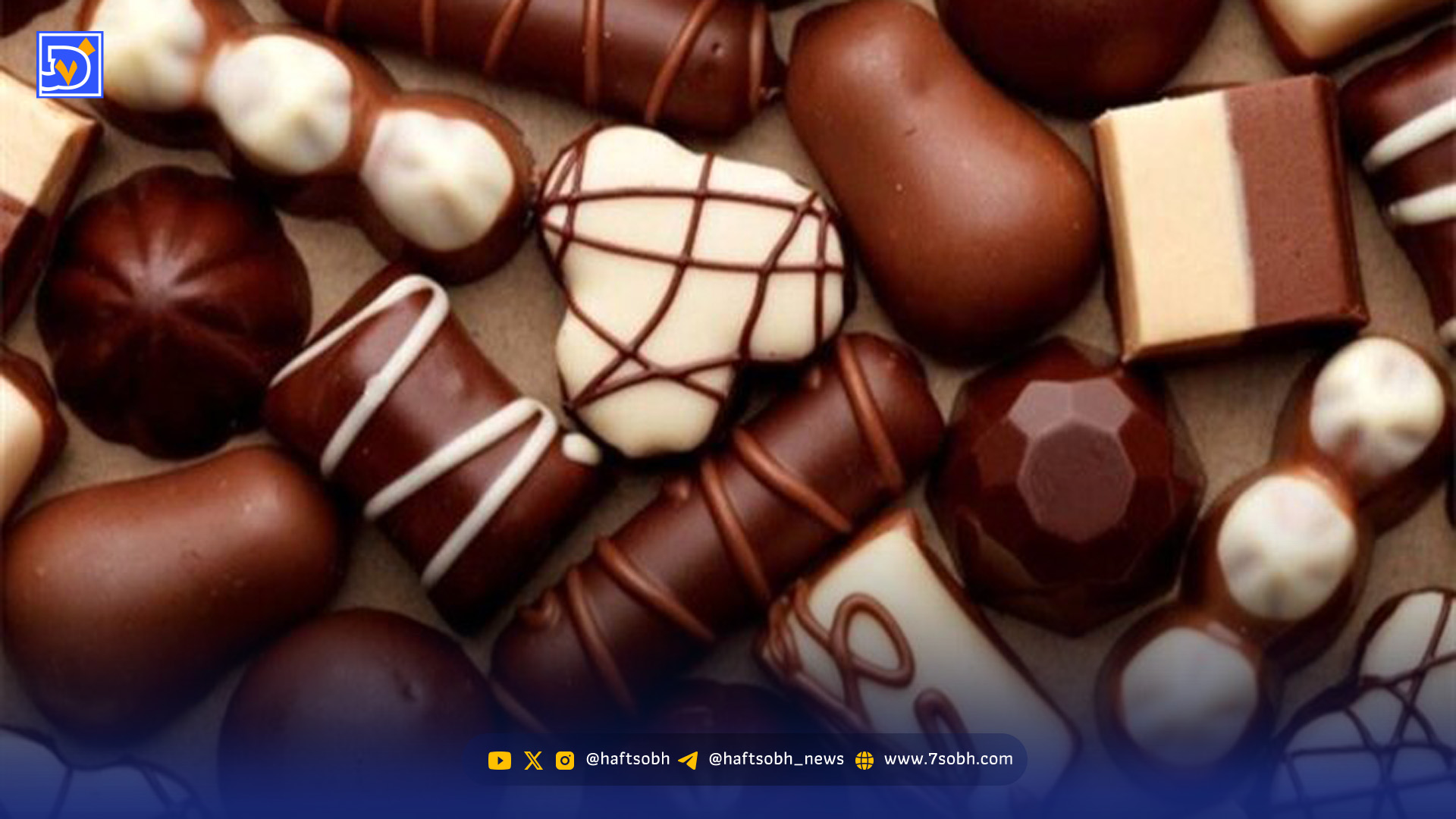 نقش شکلات تلخ در کُند کردن روند پیری