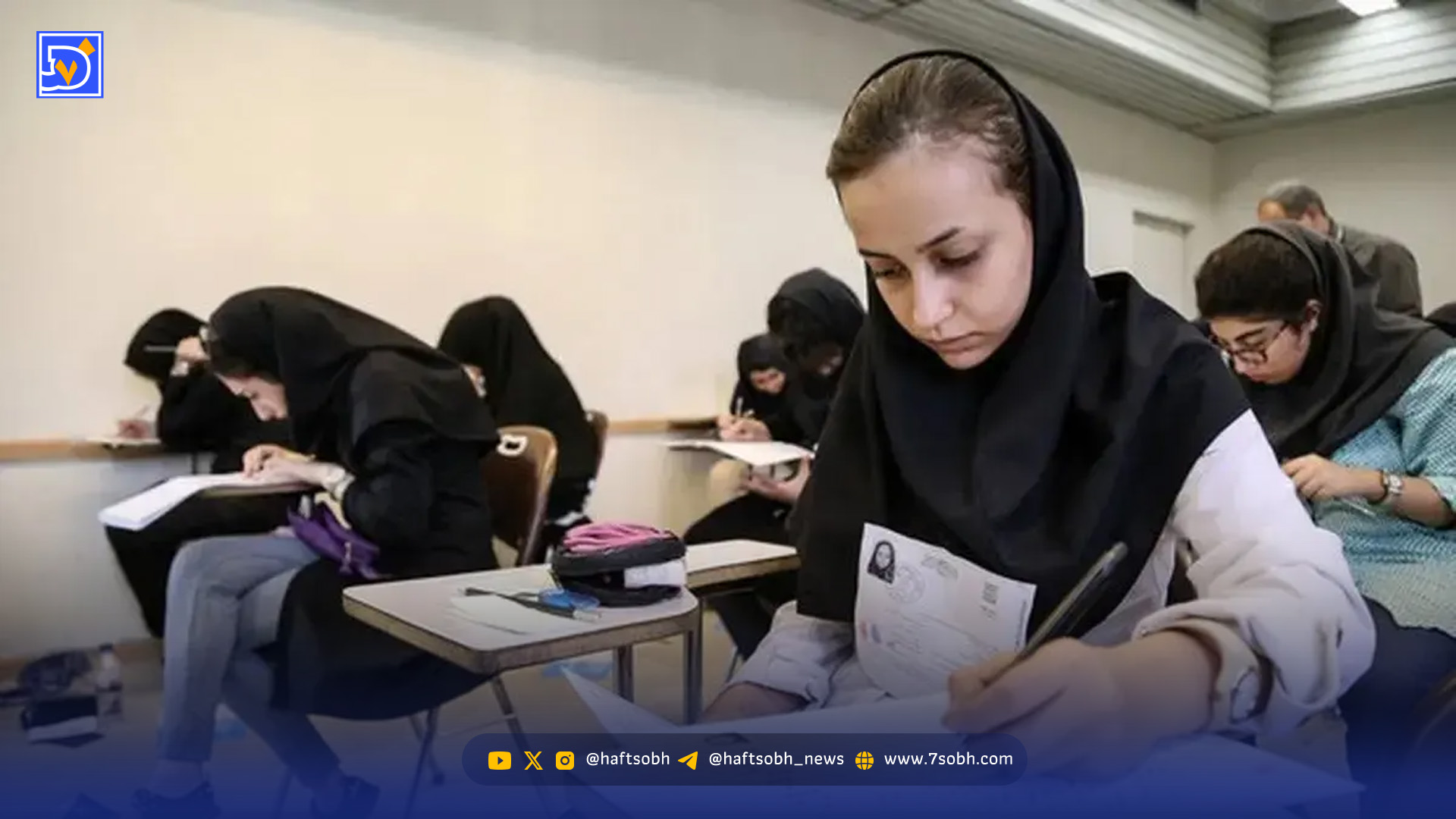 زمان انتخاب واحد دانشگاه آزاد مشخص شد