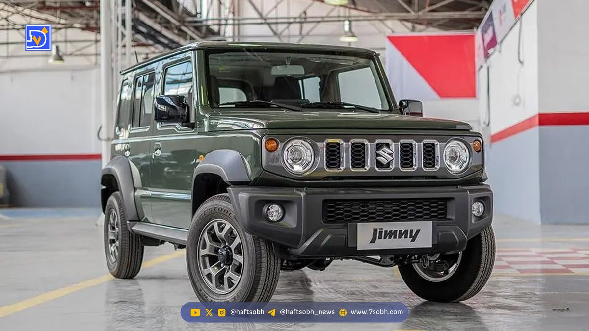 افزایش قیمت نجومی سوزوکی جیمنی / یک میلیارد و 700 ناقابل!