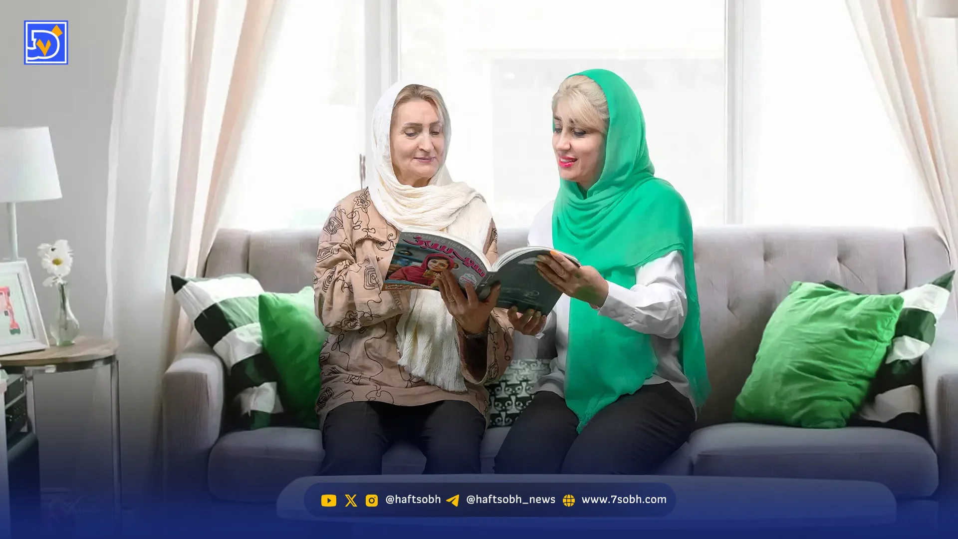 صورتحساب سنگین پرستاری از سالمندان