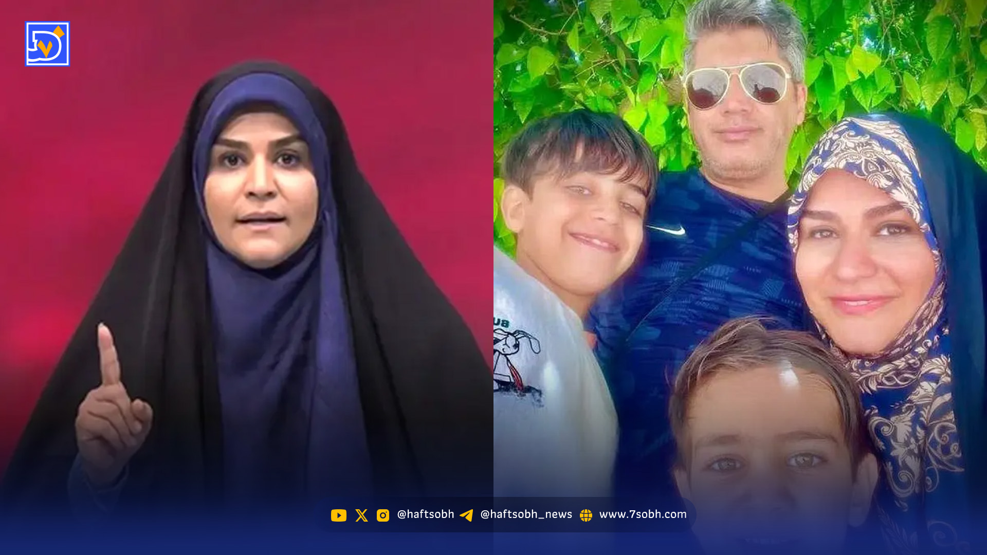 تیپ و استایل سحر امامی خارج از صداوسیما