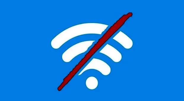 اینترنت بین الملل کی وصل می شود؟