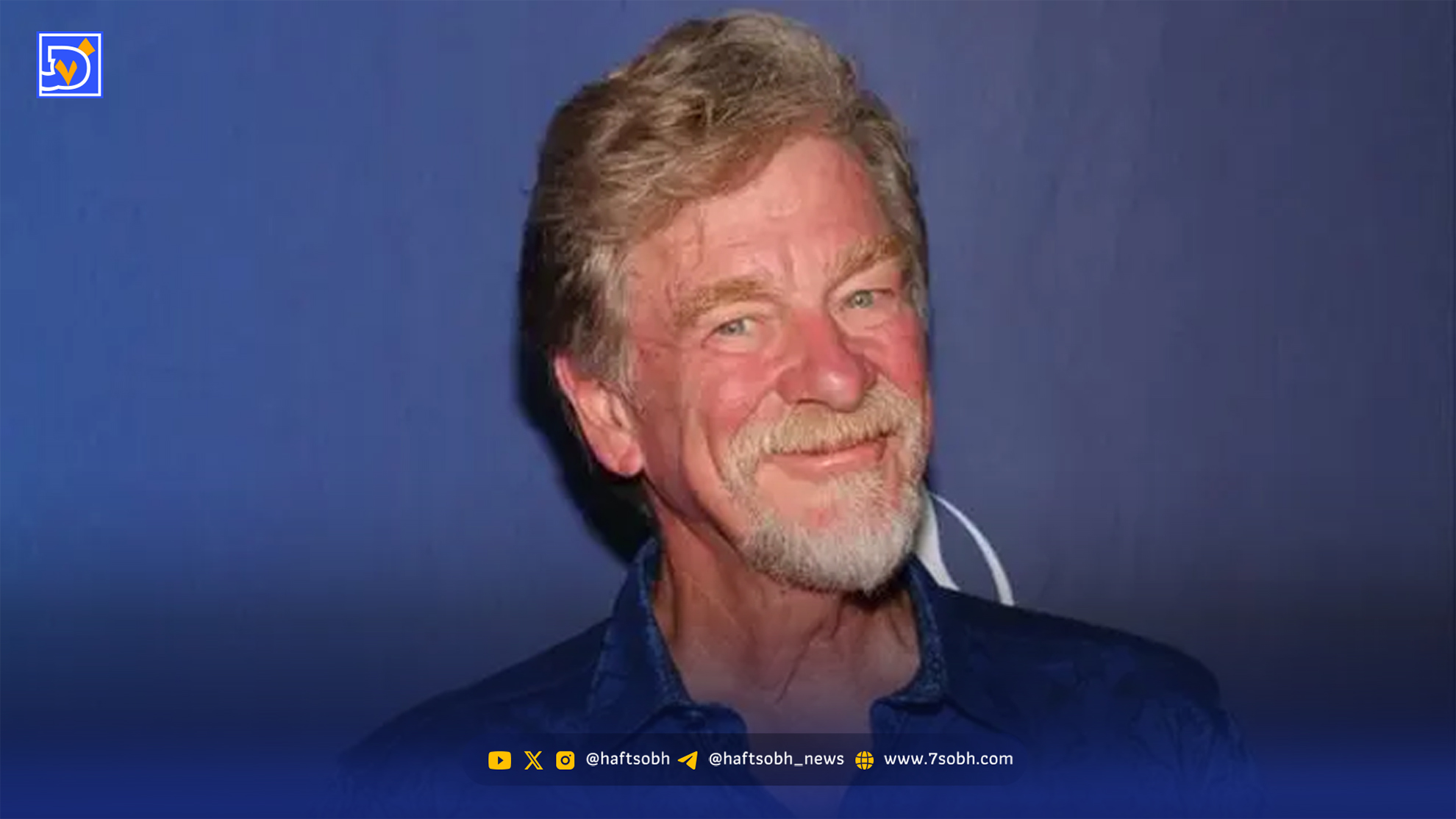 درگذشت راجر آلرز، کارگردان انیمیشن ماندگار «شیرشاه»