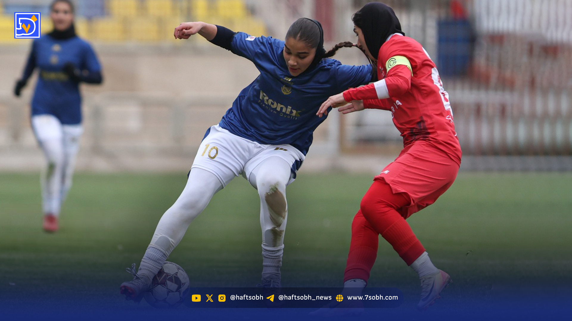 قاب امروز| جدال یسنا و ‌زهرا؛ تفریح لاکچری جوانان تهرانی