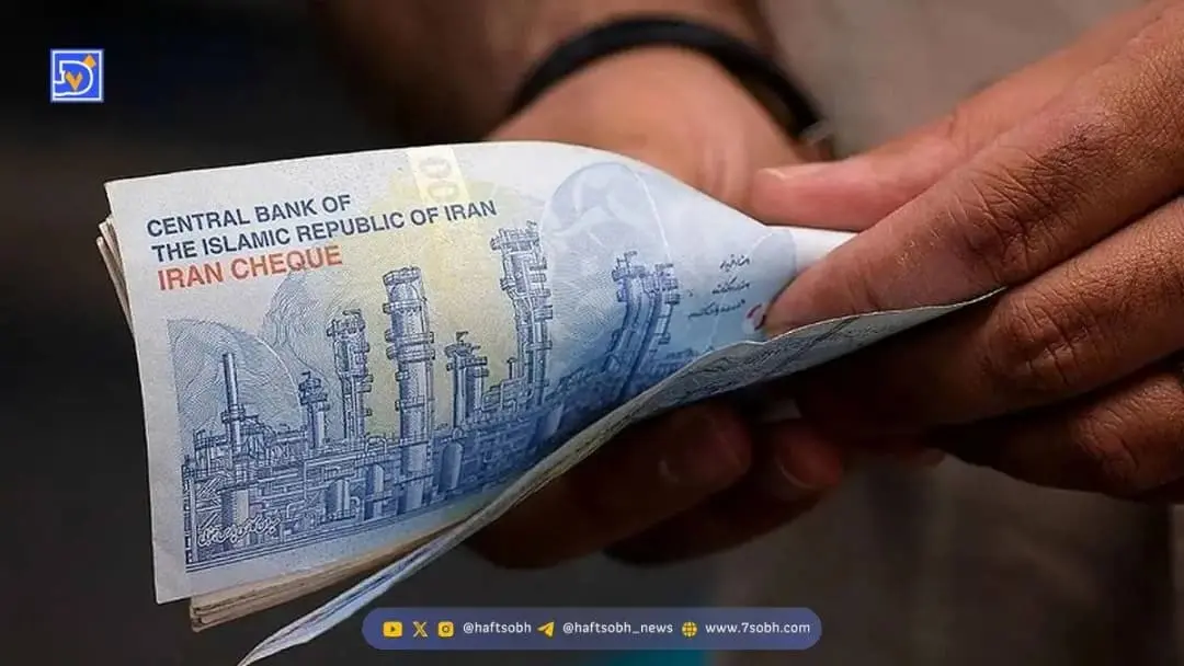 فوری | شرایط جدید پرداخت یارانه نقدی اعلام شد / یارانه این افراد حذف می‌شود