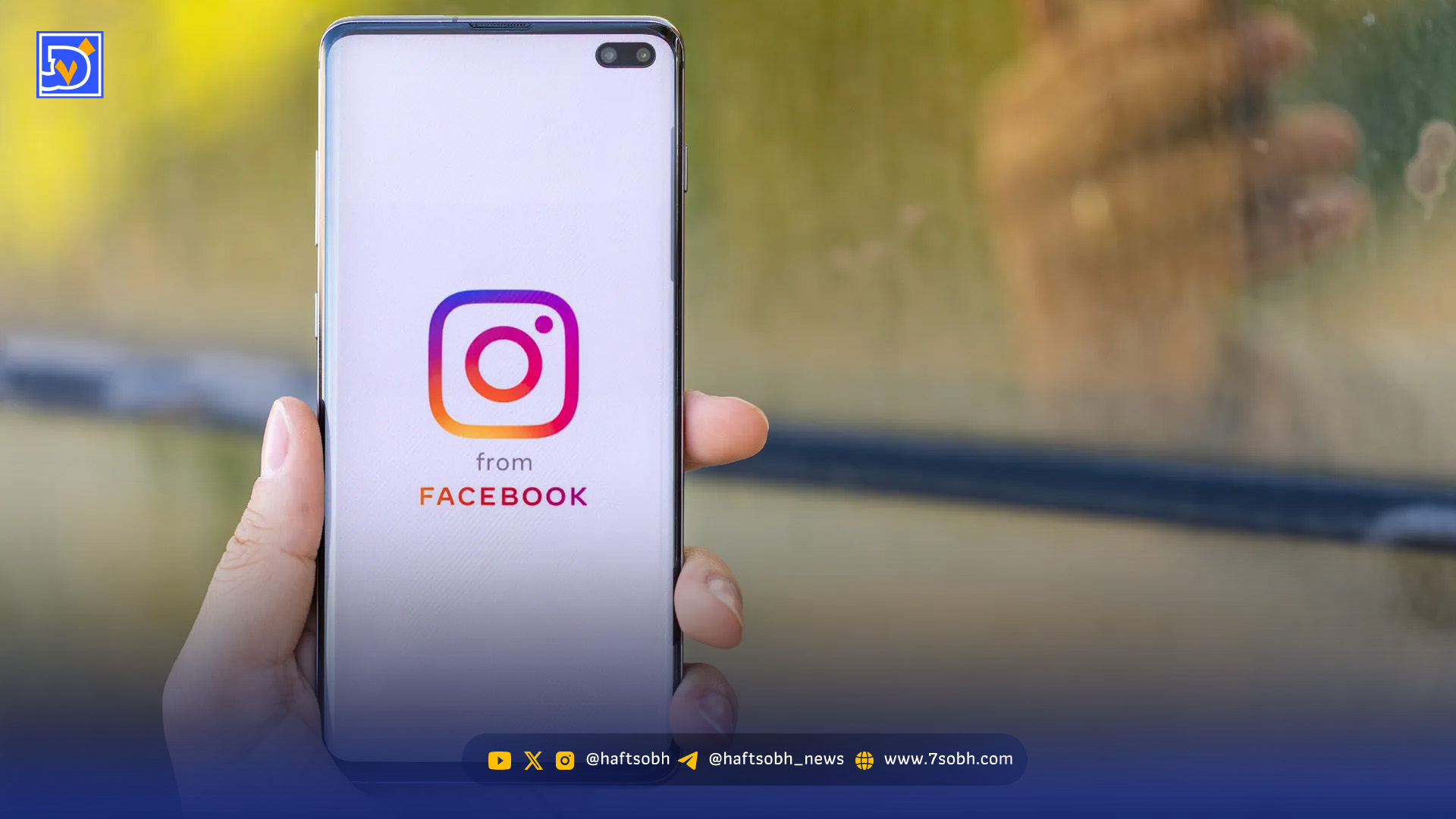 آپدیت جدید اینستاگرام، تعداد هشتگ پستها را محدود میکند