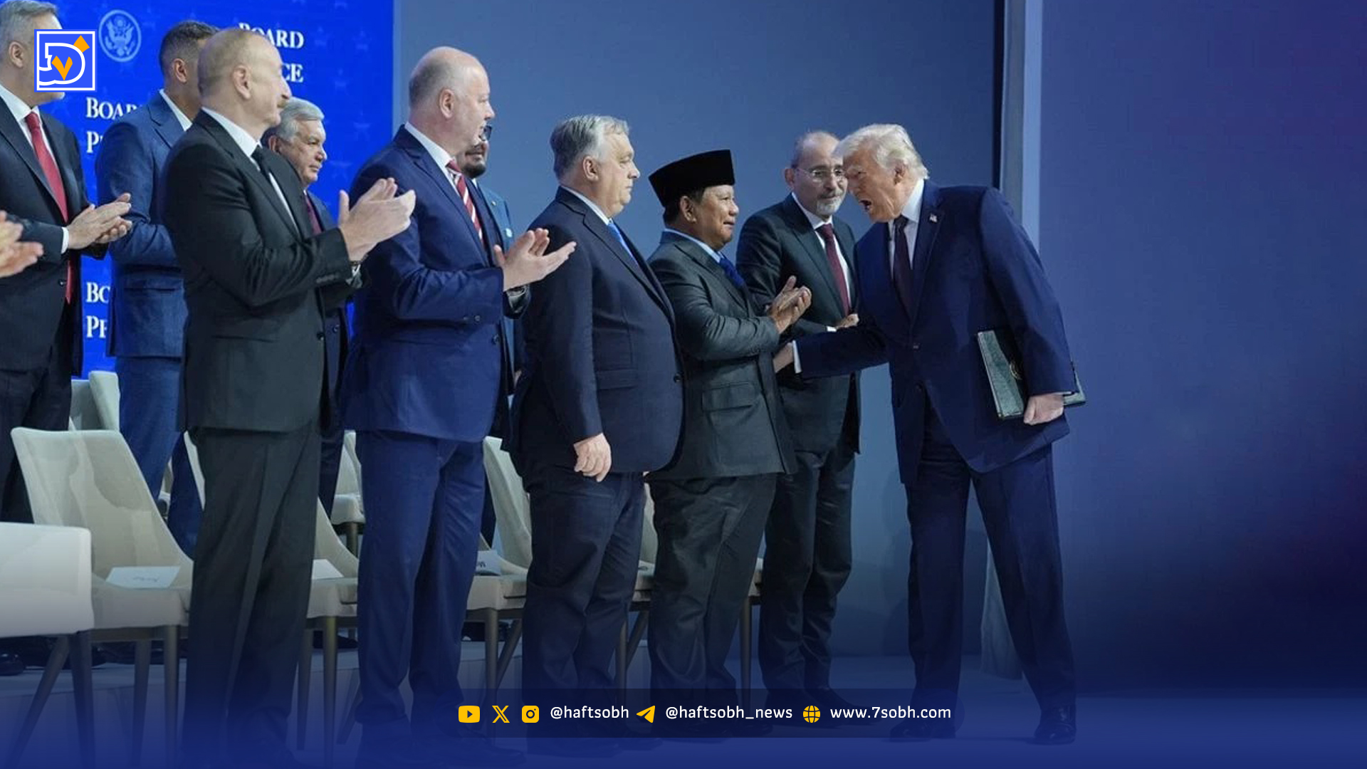 صلح پرهزینه ترامپ زیر سوال