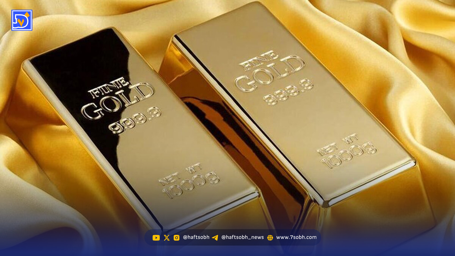 پیش بینی قیمت طلا و سکه فردا چهارشنبه ۱۵ بهمن ۱۴۰۴