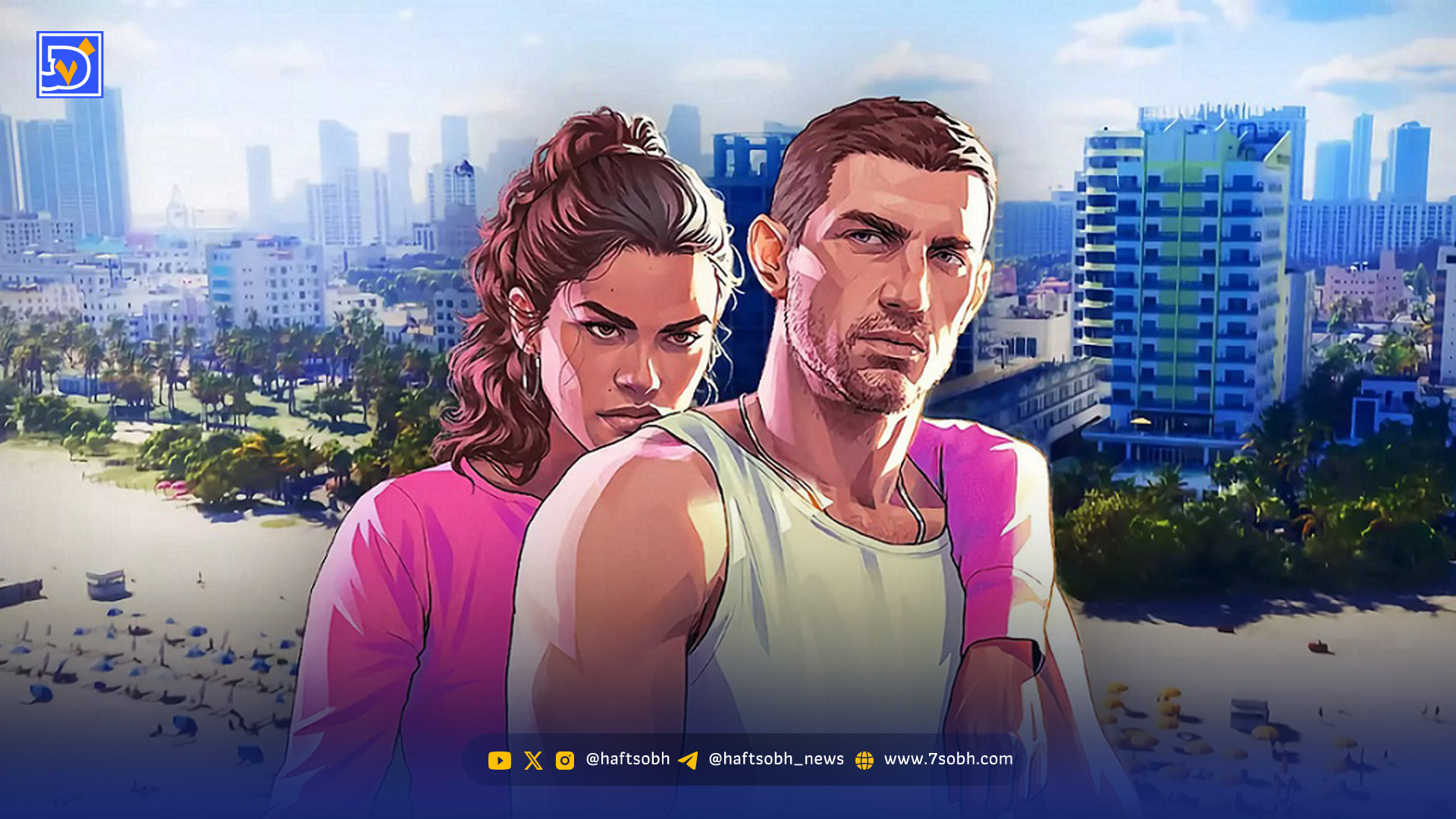 بازی GTA 6 امکان کنترل هم‌زمان دو شخصیت اصلی فراهم خواهد کرد