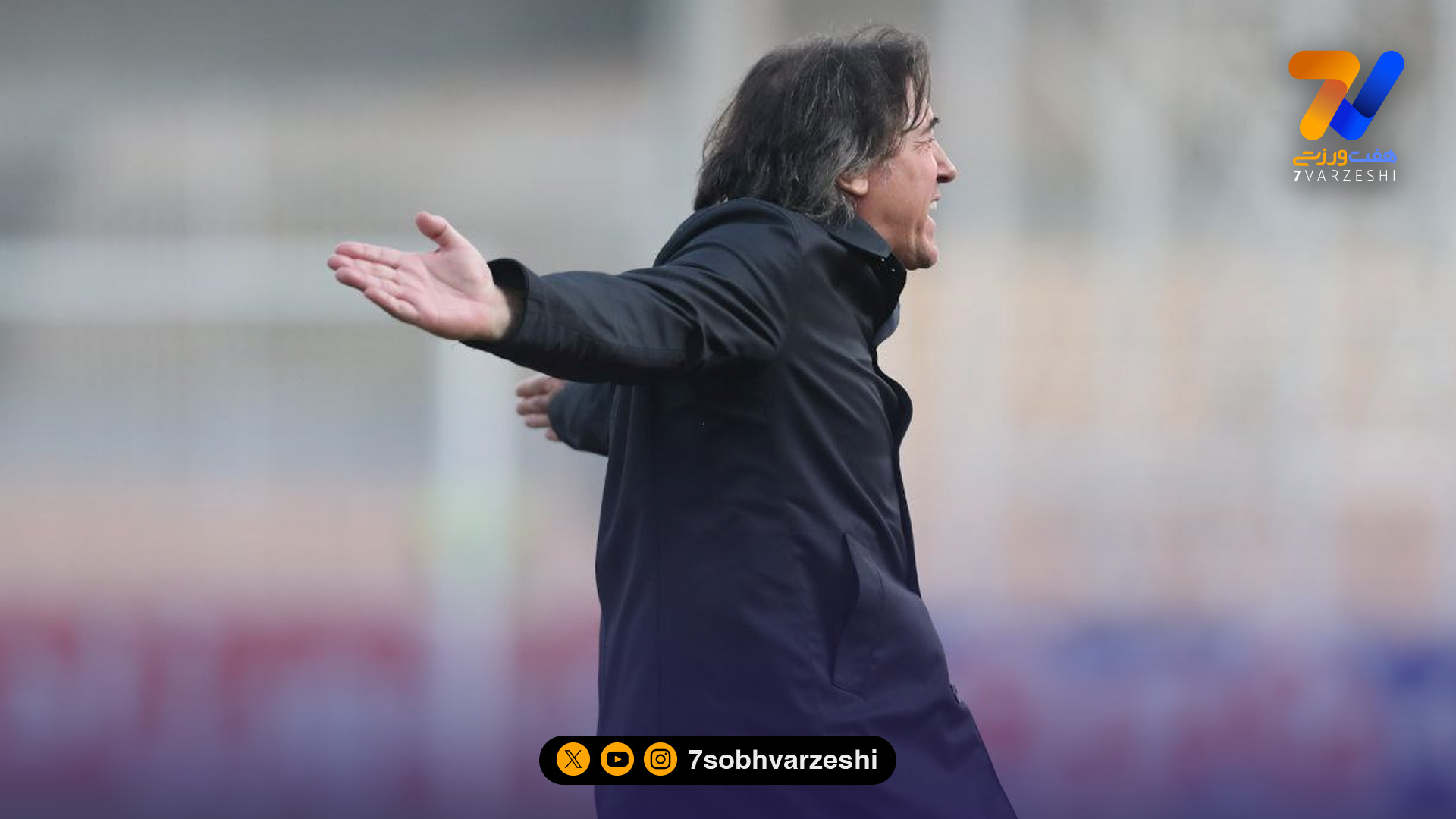 استقلال از ترس ساپینتو جرات تغییر ساعت ریکاوری را نداشت!